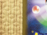 CE4261 Saguaro SAR SV2D 095/071 Pokemon Card TCG Japan