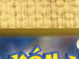 CE4262 Saguaro SR SV2D 090/071 Pokemon Card TCG Japan