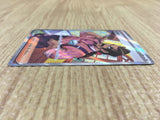 CE4263 Saguaro SR SV2D 090/071 Pokemon Card TCG Japan