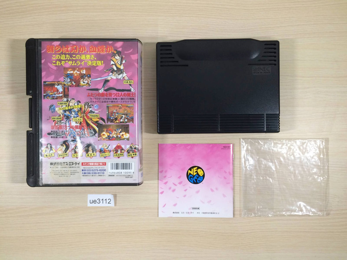Samurai Spirits Shodown 3 BOXED NEO GEO AES Japan - UE3112 – J4U.co.jp