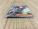 CE4265 Daisy's Assistance SR SV2a 198/165 Pokemon Card TCG Japan