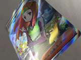 CE4265 Daisy's Assistance SR SV2a 198/165 Pokemon Card TCG Japan