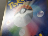 CE4265 Daisy's Assistance SR SV2a 198/165 Pokemon Card TCG Japan