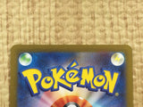 CE4266 Golem ex SR SV2a 191/165 Pokemon Card TCG Japan