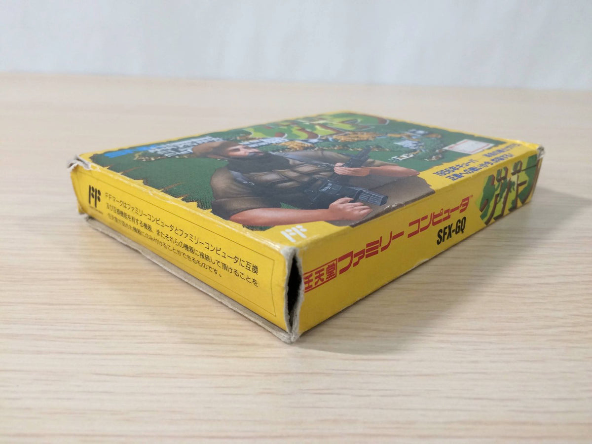 ue1397 Guerrilla War Guevara BOXED NES Famicom Japan – J4U.co.jp