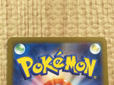 CE4268 Kangaskhan ex SR SV2a 192/165 Pokemon Card TCG Japan