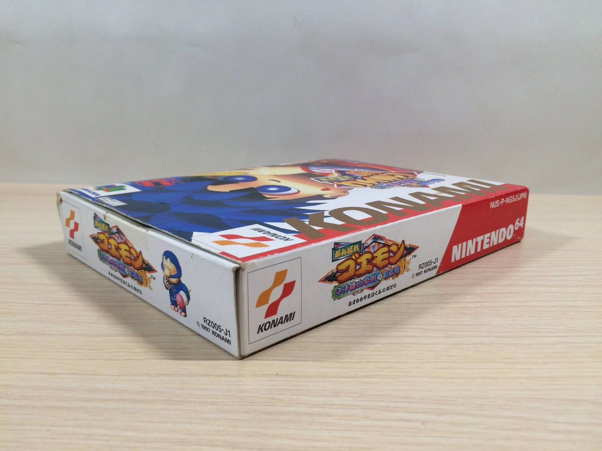 Jikkyou GI Stable Keiba BOXED N64 Nintendo 64 Japan - UE3368 – J4U