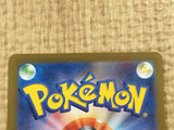 CE4281 Alakazam ex SR SV2a 190/165 Pokemon Card TCG Japan