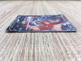 CE2281 Charizard V SR s9 103/100 Pokemon Card TCG Japan