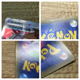 CE2733 Blue's Tactics SR SM12a 193/173 Pokemon Card TCG Japan