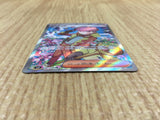 CE4291 Ortega SR SV3 130/108 Pokemon Card TCG Japan