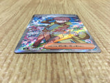 CE4292 Ortega SR SV3 130/108 Pokemon Card TCG Japan