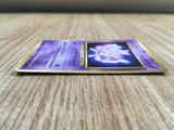 CE1827 Mewtwo - OP1 150 Pokemon Card TCG Japan