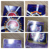 CE1827 Mewtwo - OP1 150 Pokemon Card TCG Japan
