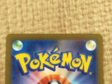 CE4292 Ortega SR SV3 130/108 Pokemon Card TCG Japan