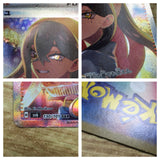 CE2738 Carmine SAR sv6 130/101 Pokemon Card TCG Japan