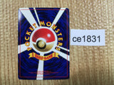 CE1831 Mew - OP1 151 Pokemon Card TCG Japan