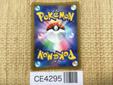 CE4295 Larry SR sv3a 081/062 Pokemon Card TCG Japan