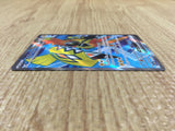 CE4296 Tapu Koko ex SR sv3a 077/062 Pokemon Card TCG Japan