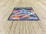 CE4298 Sandy Shocks ex SR sv4K 083/066 Pokemon Card TCG Japan