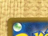 CE4298 Sandy Shocks ex SR sv4K 083/066 Pokemon Card TCG Japan