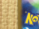 CE4300 Norman SR sv4K 086/066 Pokemon Card TCG Japan