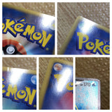 CE1840 Kyogre EX SR BW3PD 054/052 Pokemon Card TCG Japan