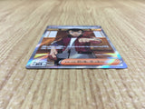 CE4301 Norman SR sv4K 086/066 Pokemon Card TCG Japan
