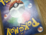 CE4301 Norman SR sv4K 086/066 Pokemon Card TCG Japan