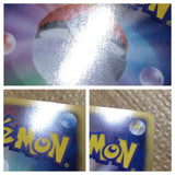 CE1841 Terrakion EX SR BW5DBT 052/050 Pokemon Card TCG Japan