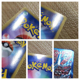 CE1844 Heatran EX SR BW8SF 052/051 Pokemon Card TCG Japan