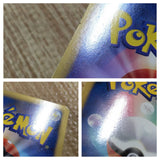 CE1847 Palkia EX SR BW9 081/076 Pokemon Card TCG Japan