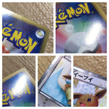 CE1848 Eevee U SC 014/020 Pokemon Card TCG Japan