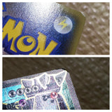 CE1852 Aggron EX SR XY5GV 075/070 Pokemon Card TCG Japan