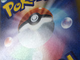 CE4309 Cofagrigus ex SR sv4K 082/066 Pokemon Card TCG Japan