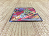 CE4313 Aegislash ex SR sv4M 082/066 Pokemon Card TCG Japan