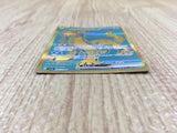 CE4320 Chien-Pao ex UR sv4a 357/190 Pokemon Card TCG Japan