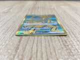 CE4321 Koraidon ex UR sv4a 360/190 Pokemon Card TCG Japan
