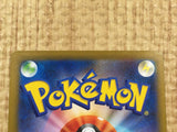 CE4321 Koraidon ex UR sv4a 360/190 Pokemon Card TCG Japan