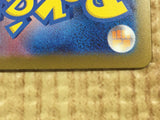 CE4322 Koraidon ex UR sv4a 360/190 Pokemon Card TCG Japan