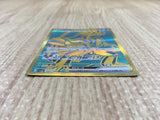 CE4323 Koraidon ex UR sv4a 360/190 Pokemon Card TCG Japan