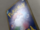 CE4323 Koraidon ex UR sv4a 360/190 Pokemon Card TCG Japan