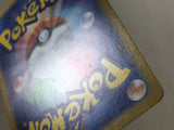 CE4325 Chi-Yu ex UR sv4a 356/190 Pokemon Card TCG Japan