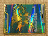 CE4326 Chi-Yu ex UR sv4a 356/190 Pokemon Card TCG Japan