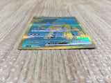 CE4328 Ting-Lu ex UR sv4a 359/190 Pokemon Card TCG Japan