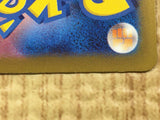 CE4340 Wigglytuff ex SSR sv4a 336/190 Pokemon Card TCG Japan