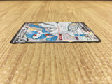 CE4343 Gardevoir ex SSR sv4a 328/190 Pokemon Card TCG Japan