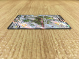 CE4344 Espathra ex SSR sv4a 323/190 Pokemon Card TCG Japan