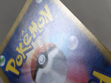 CE4347 Toedscruel ex SSR sv4a 322/190 Pokemon Card TCG Japan