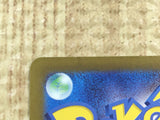 CE4349 Quaquaval ex SSR sv4a 325/190 Pokemon Card TCG Japan